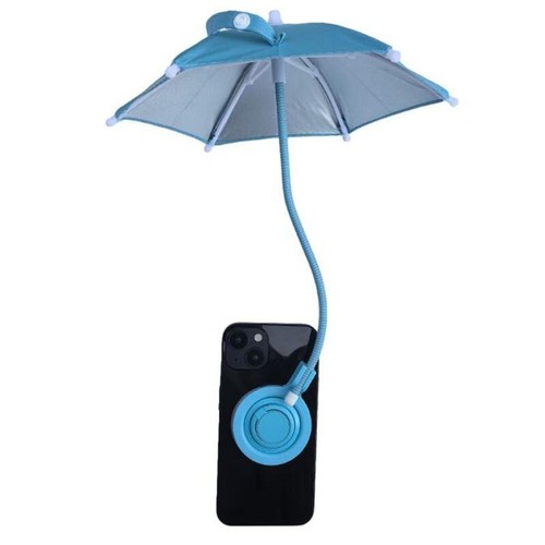 Adjustable suction cup phone - suction,